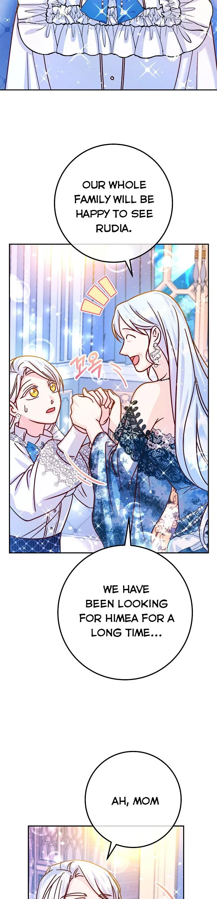 Admiral’s Monster Wife Chapter 58 page 12