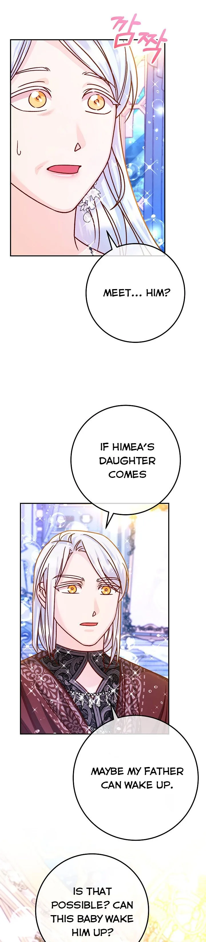 Admiral’s Monster Wife Chapter 58 page 16