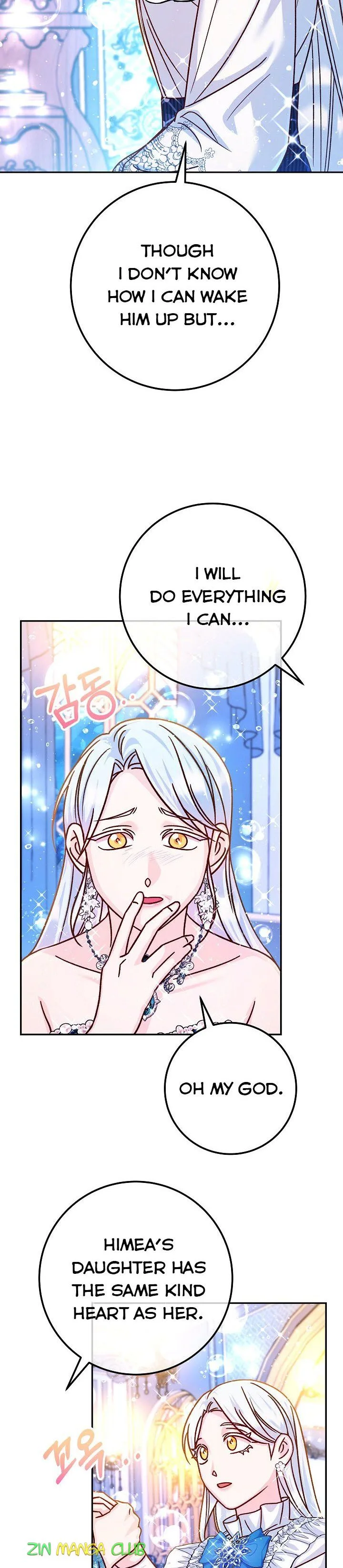 Admiral’s Monster Wife Chapter 58 page 18