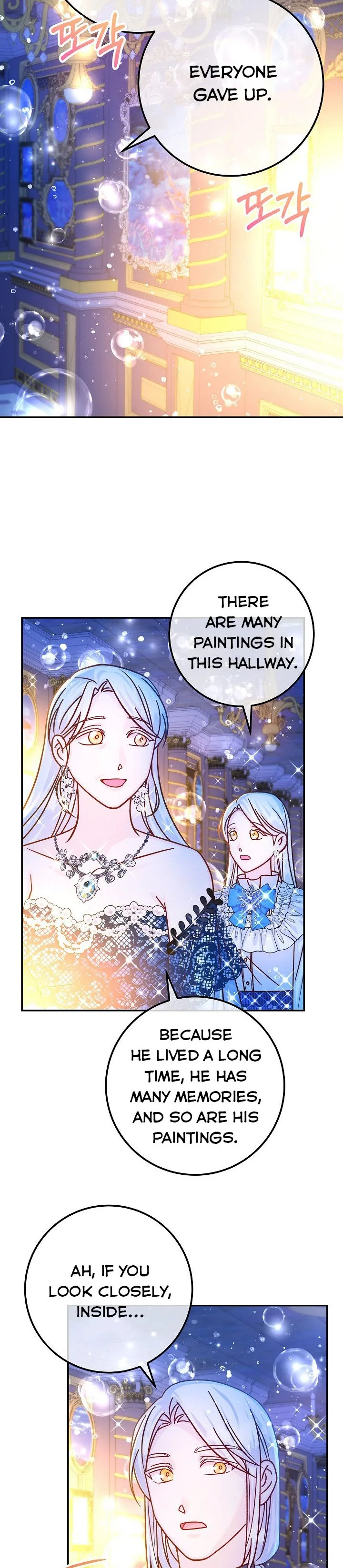 Admiral’s Monster Wife Chapter 58 page 21