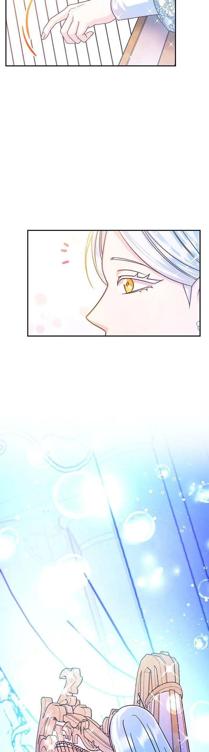 Admiral’s Monster Wife Chapter 60 page 6