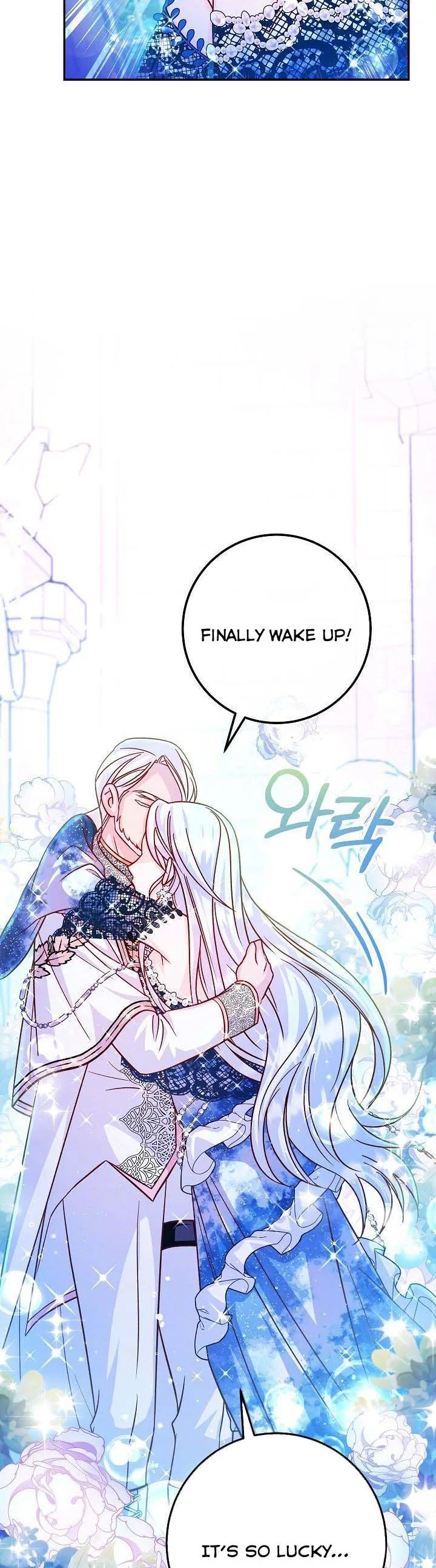 Admiral’s Monster Wife Chapter 60 page 10