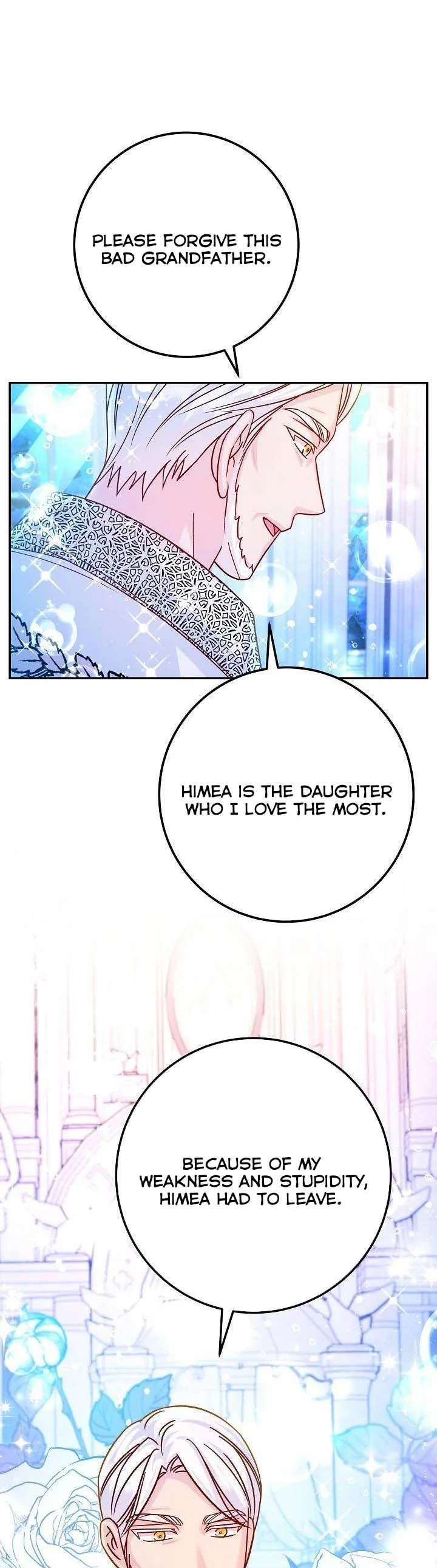 Admiral’s Monster Wife Chapter 60 page 16