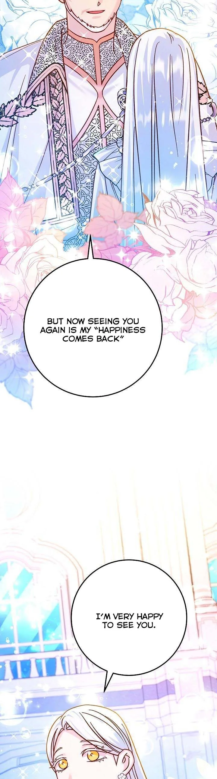 Admiral’s Monster Wife Chapter 60 page 17