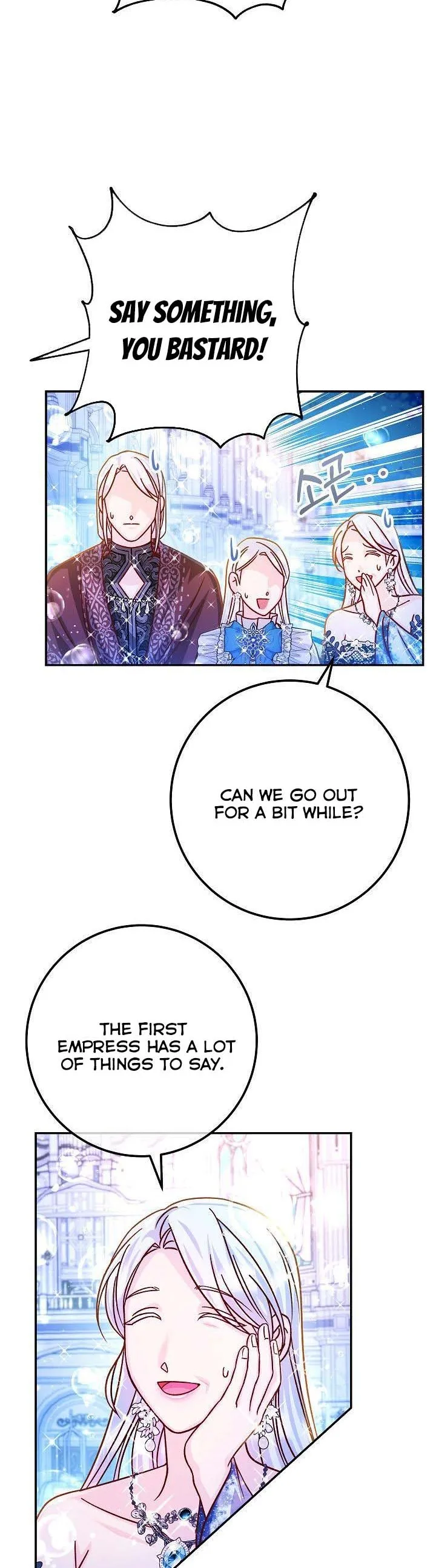 Admiral’s Monster Wife Chapter 60 page 25
