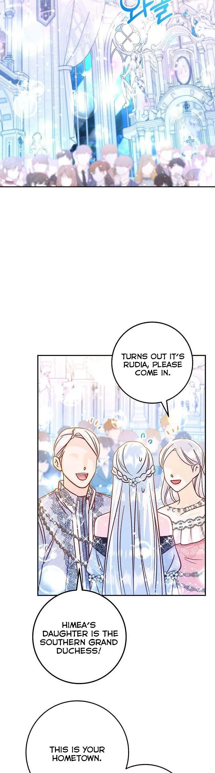 Admiral’s Monster Wife Chapter 60 page 31