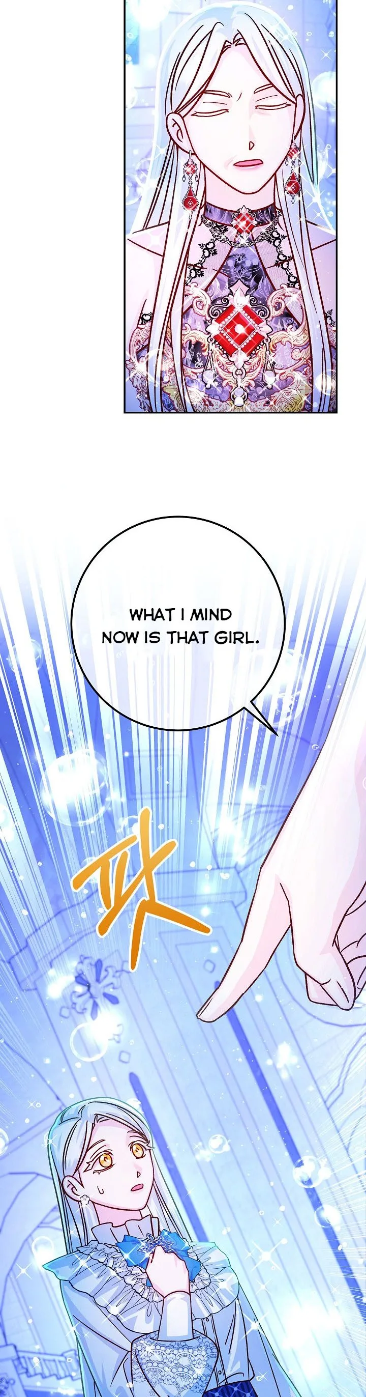 Admiral’s Monster Wife Chapter 59 page 31