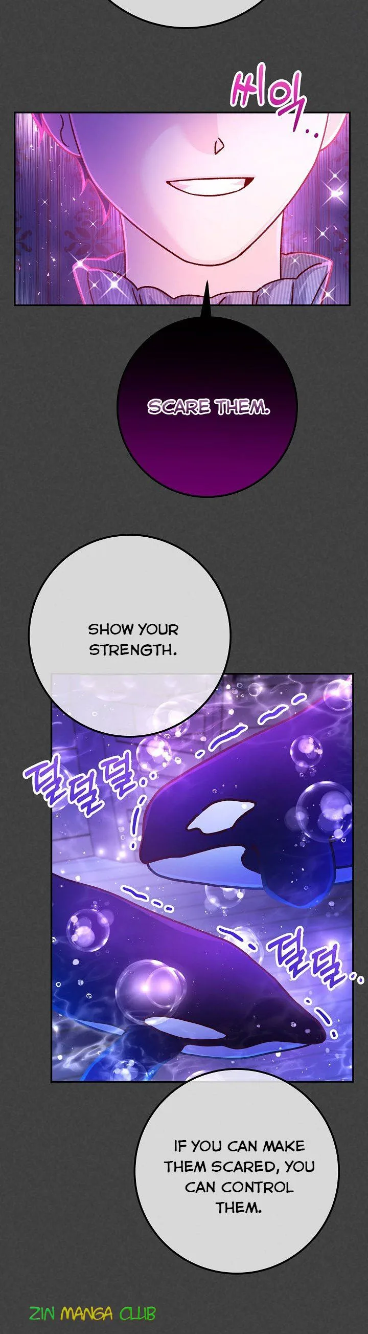 Admiral’s Monster Wife Chapter 61 page 6