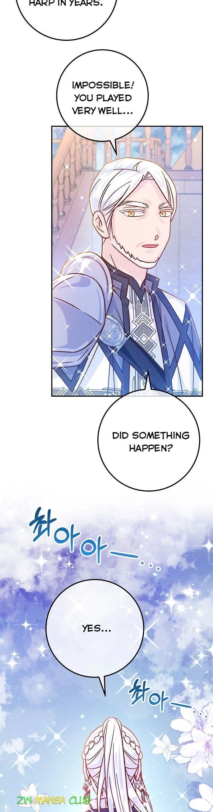 Admiral’s Monster Wife Chapter 62 page 27