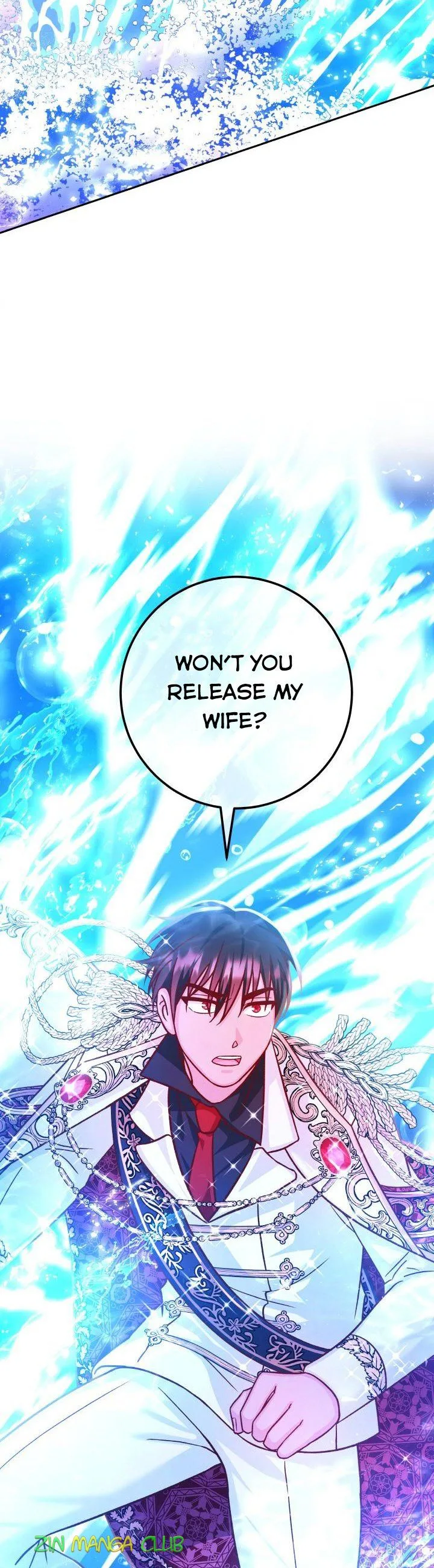Admiral’s Monster Wife Chapter 64.5 page 7