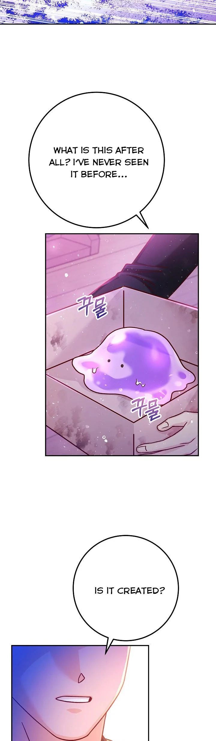 Admiral’s Monster Wife Chapter 61 page 26