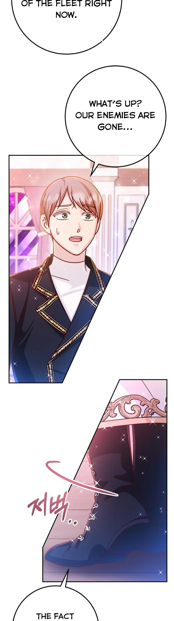 Admiral’s Monster Wife Chapter 64 page 4