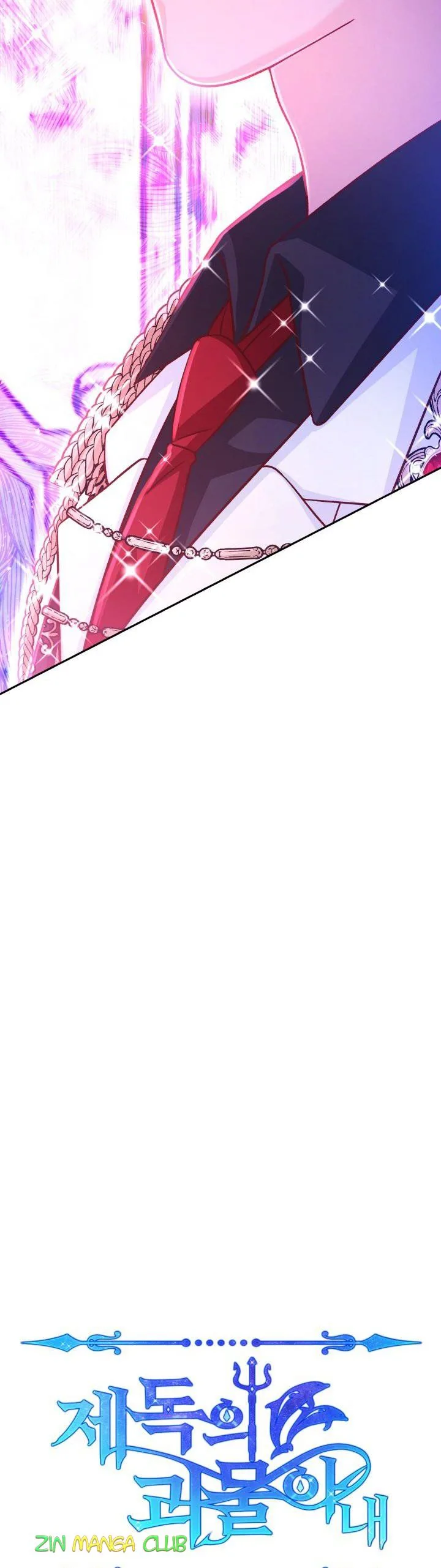 Admiral’s Monster Wife Chapter 64 page 6
