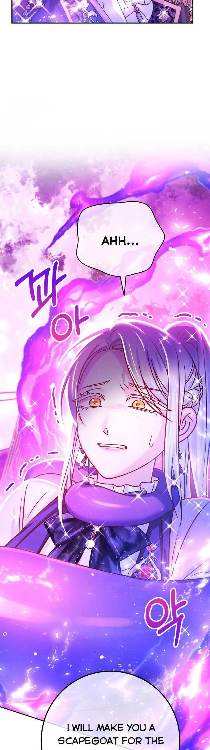 Admiral’s Monster Wife Chapter 64 page 9