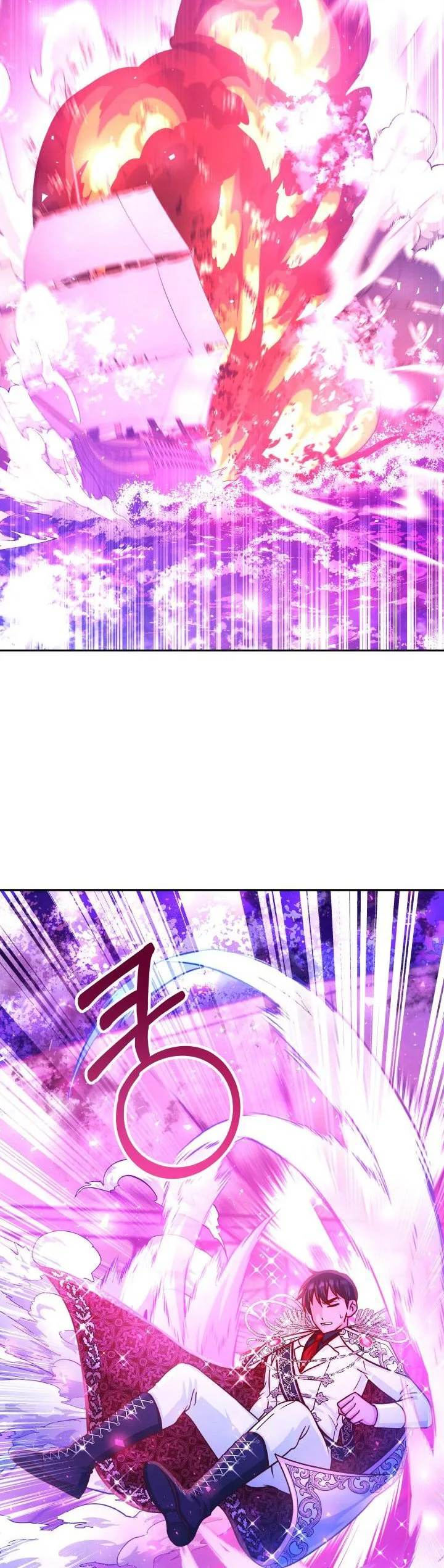 Admiral’s Monster Wife Chapter 64.5 page 13