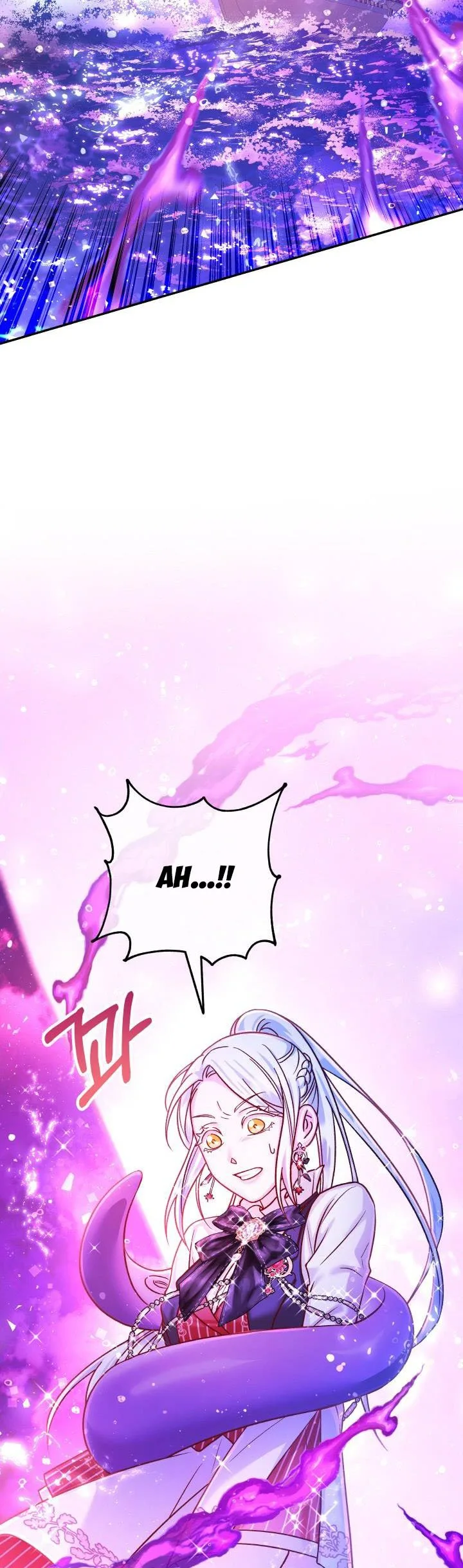 Admiral’s Monster Wife Chapter 63.5 page 9