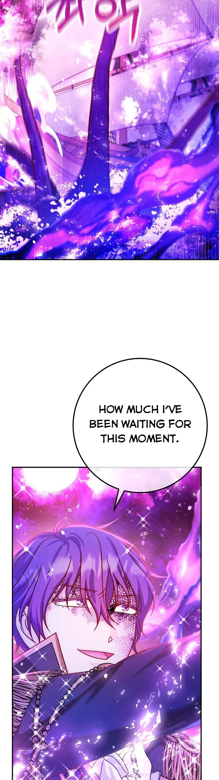 Admiral’s Monster Wife Chapter 64 page 8