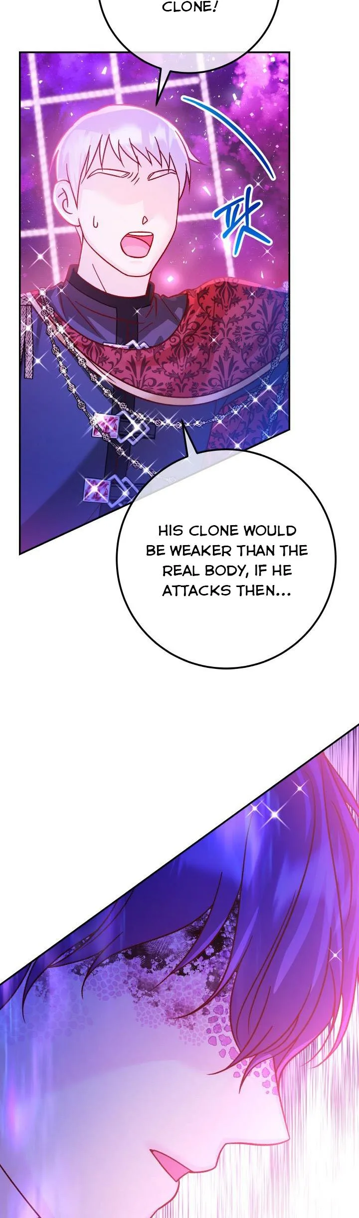 Admiral’s Monster Wife Chapter 63.5 page 12