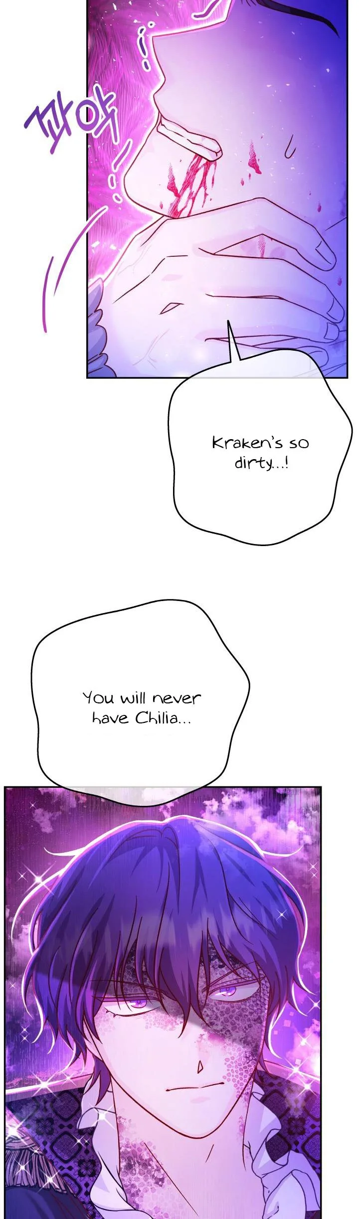 Admiral’s Monster Wife Chapter 63 page 4