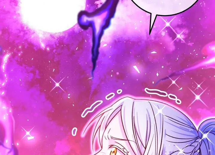 Admiral’s Monster Wife Chapter 63.5 page 22