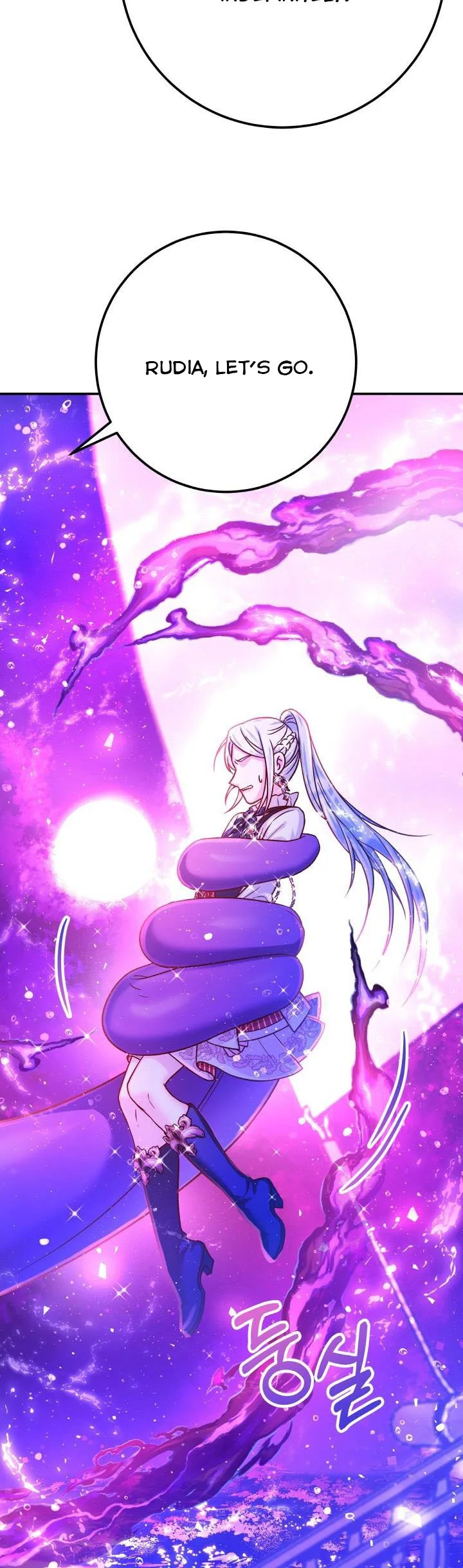 Admiral’s Monster Wife Chapter 63.5 page 19