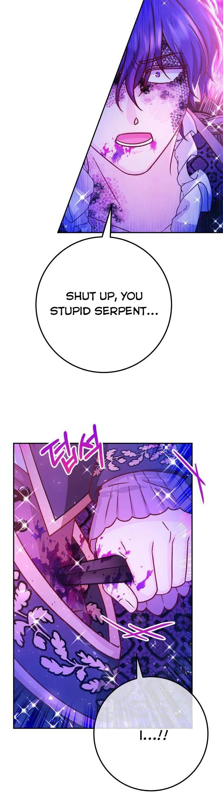 Admiral’s Monster Wife Chapter 64 page 24