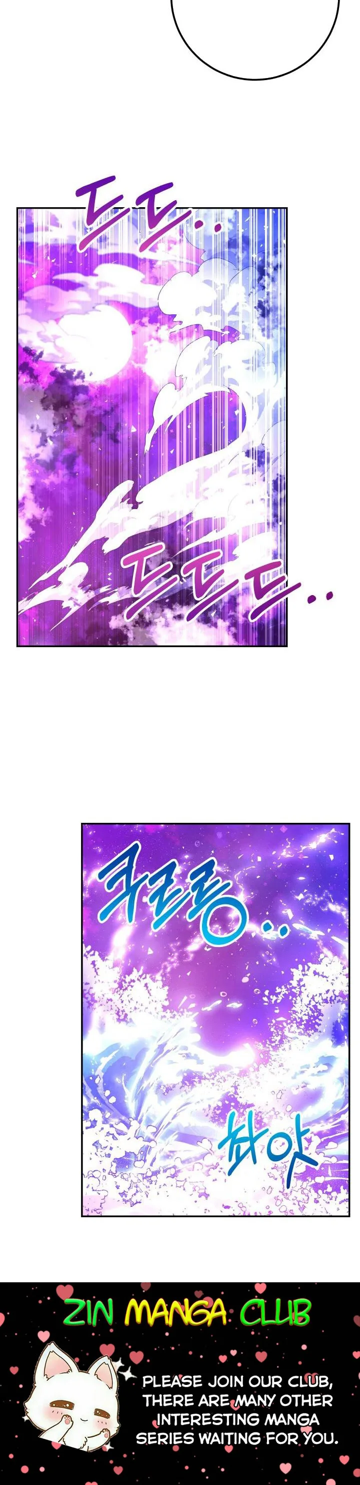 Admiral’s Monster Wife Chapter 64 page 28