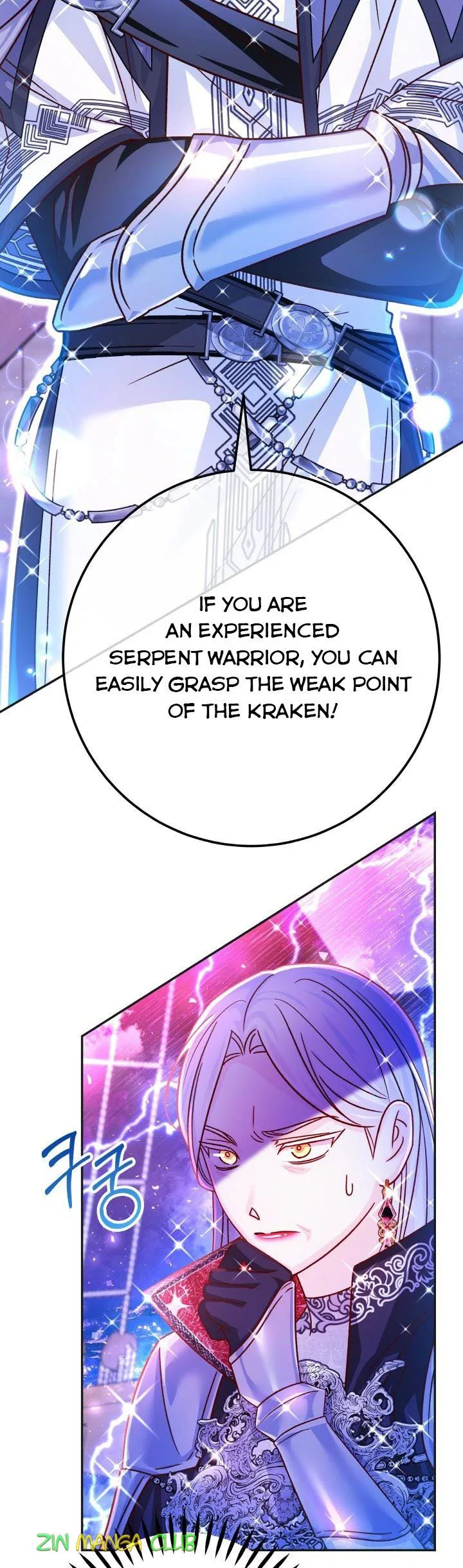 Admiral’s Monster Wife Chapter 63 page 16
