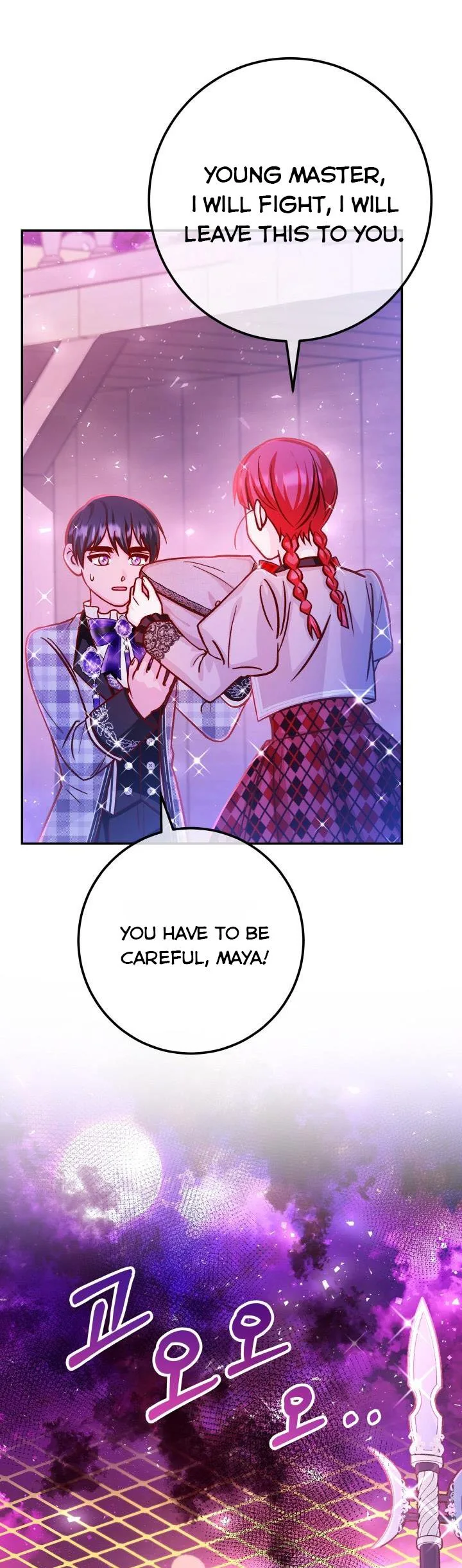 Admiral’s Monster Wife Chapter 63 page 31
