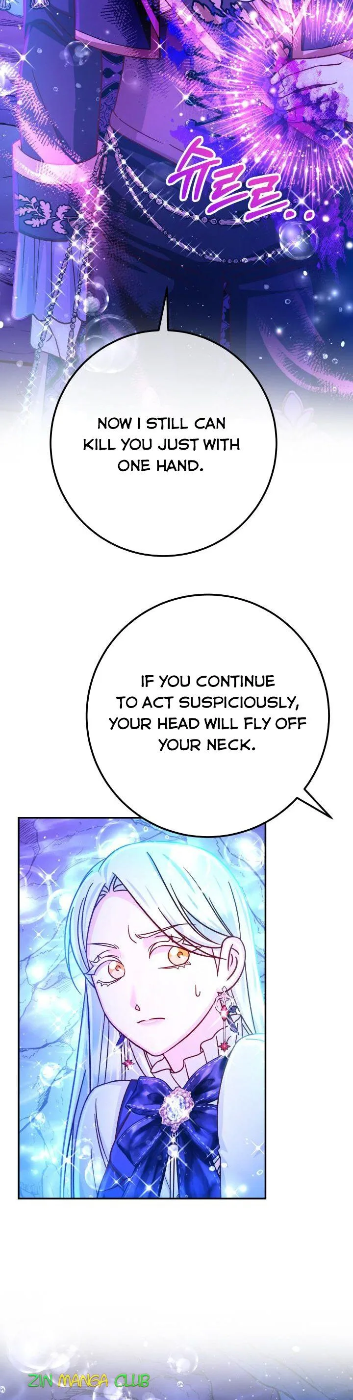 Admiral’s Monster Wife Chapter 65 page 3