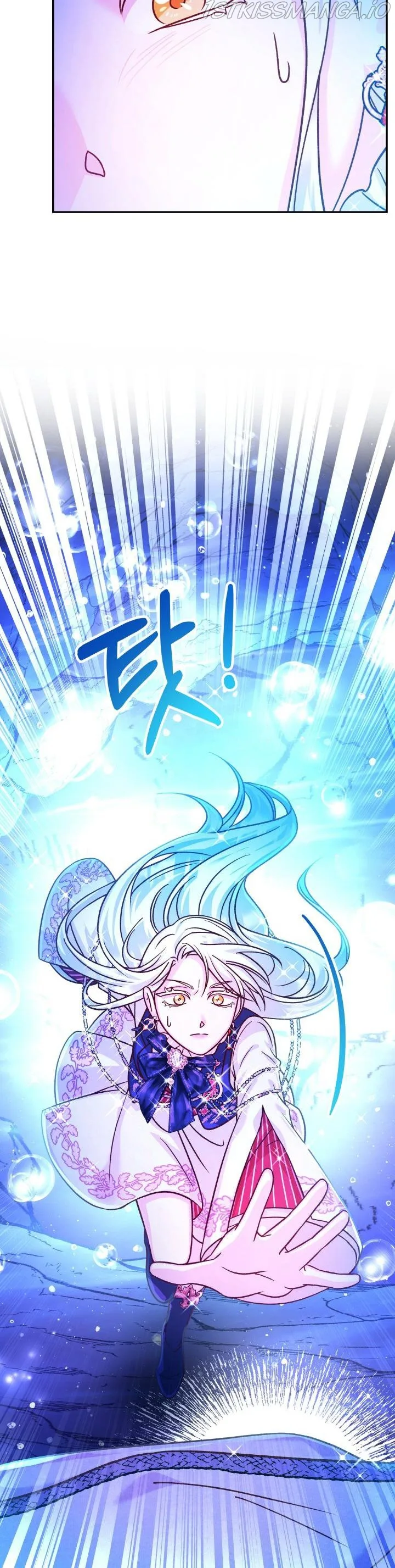 Admiral’s Monster Wife Chapter 65.5 page 4