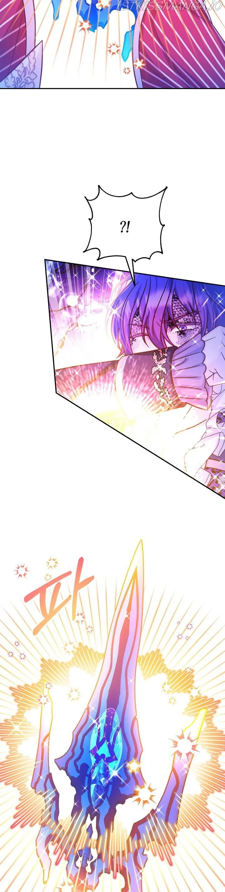 Admiral’s Monster Wife Chapter 65.5 page 9