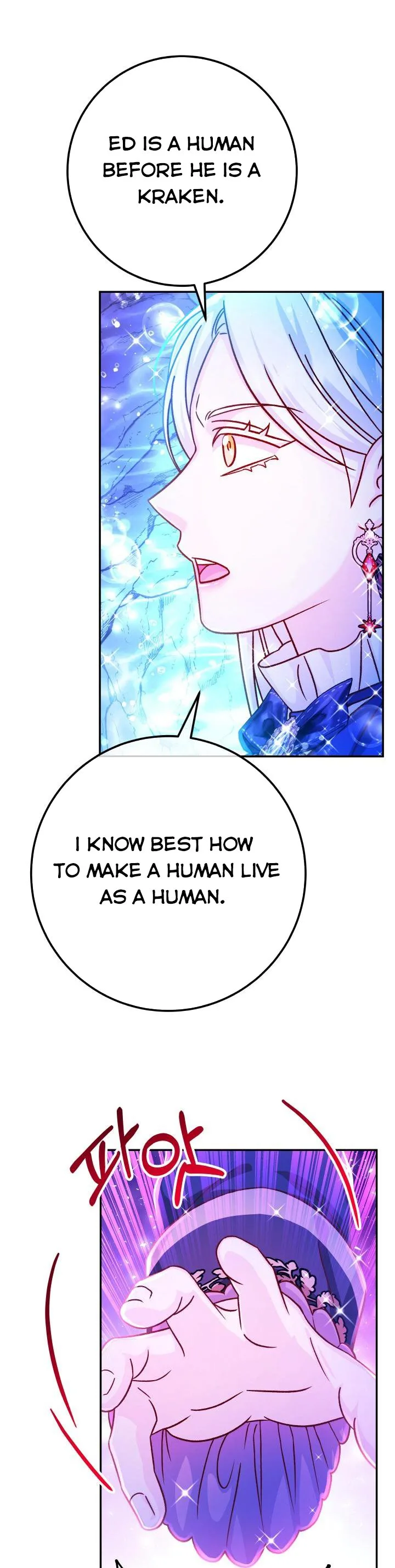 Admiral’s Monster Wife Chapter 65 page 17