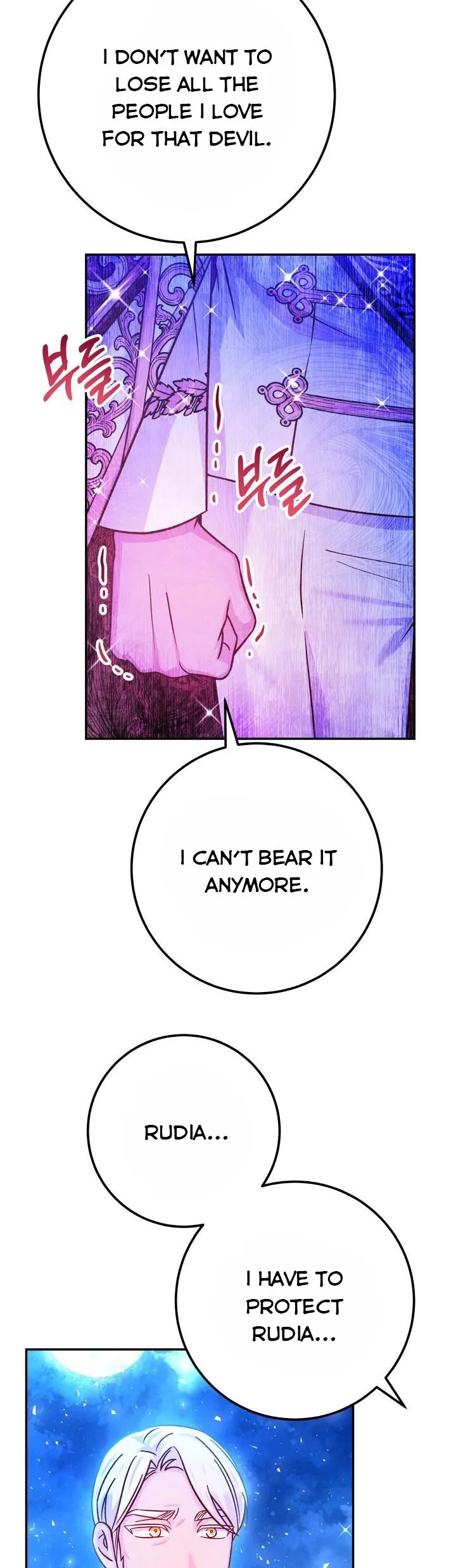 Admiral’s Monster Wife Chapter 68 page 7