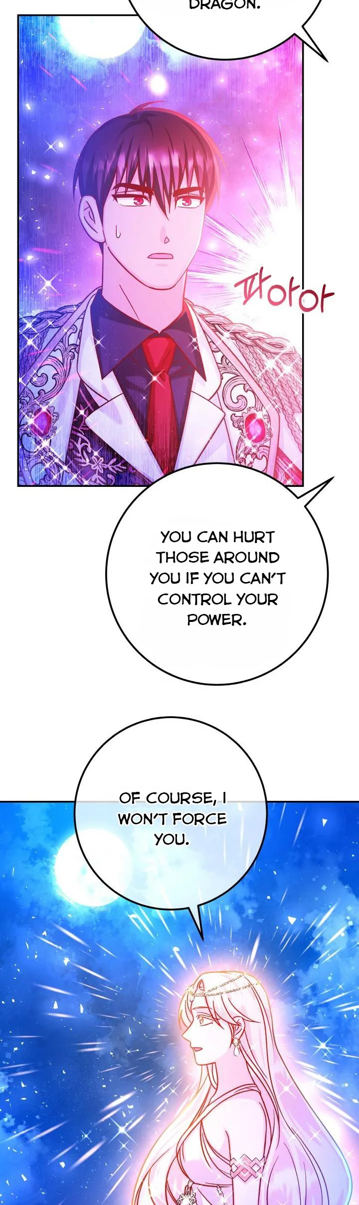 Admiral’s Monster Wife Chapter 68 page 12