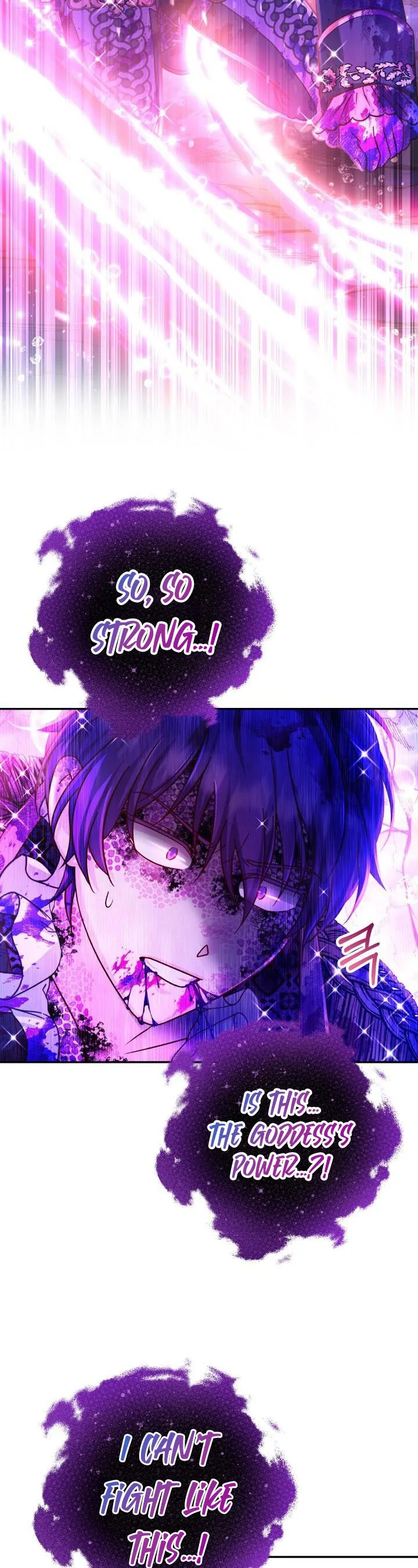 Admiral’s Monster Wife Chapter 69 page 4