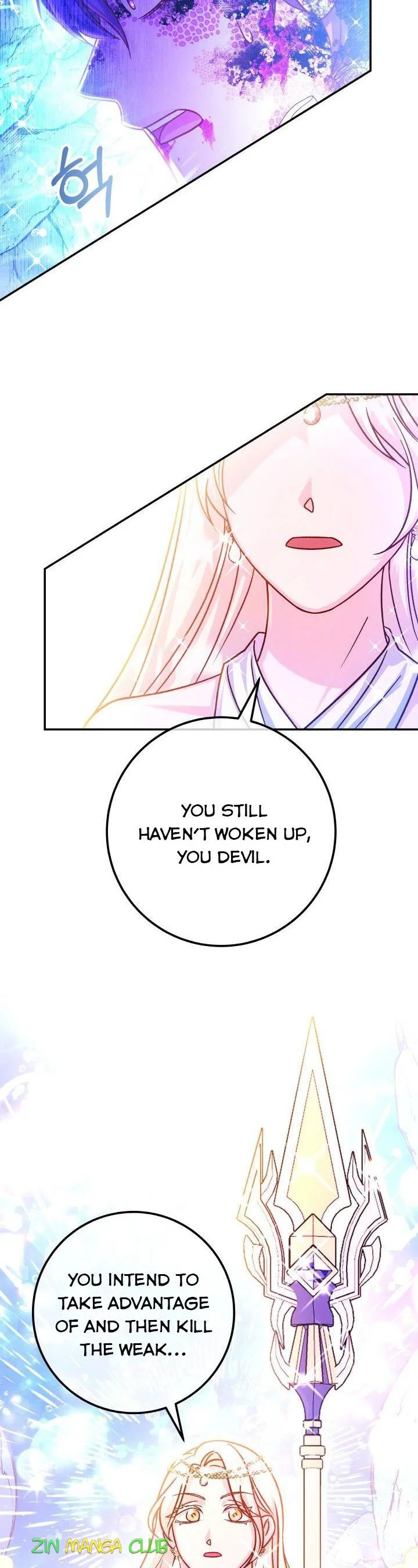 Admiral’s Monster Wife Chapter 69 page 10