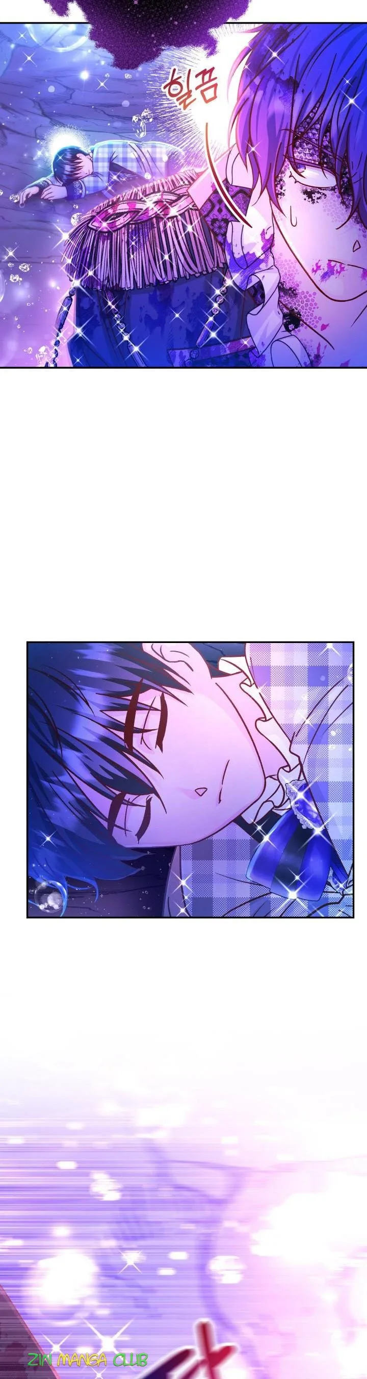 Admiral’s Monster Wife Chapter 69 page 6
