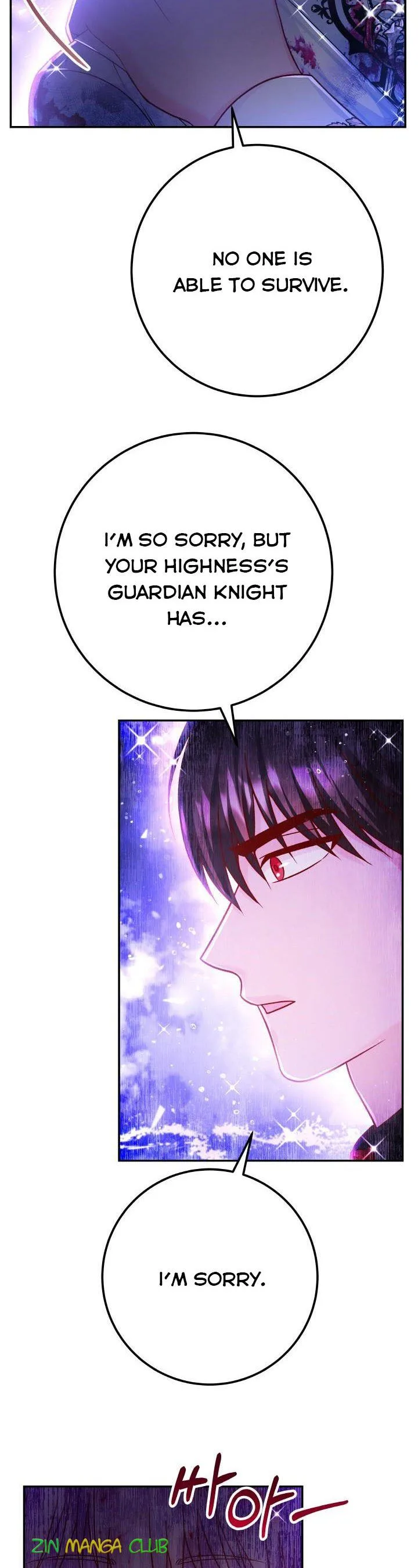 Admiral’s Monster Wife Chapter 69.5 page 14