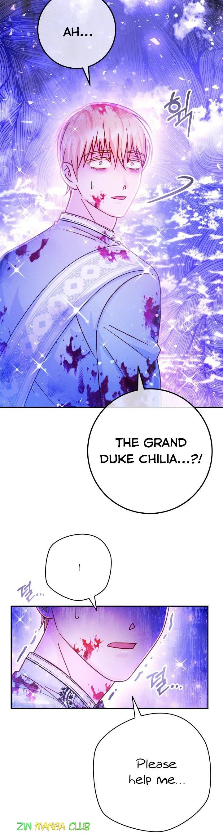 Admiral’s Monster Wife Chapter 69.5 page 11