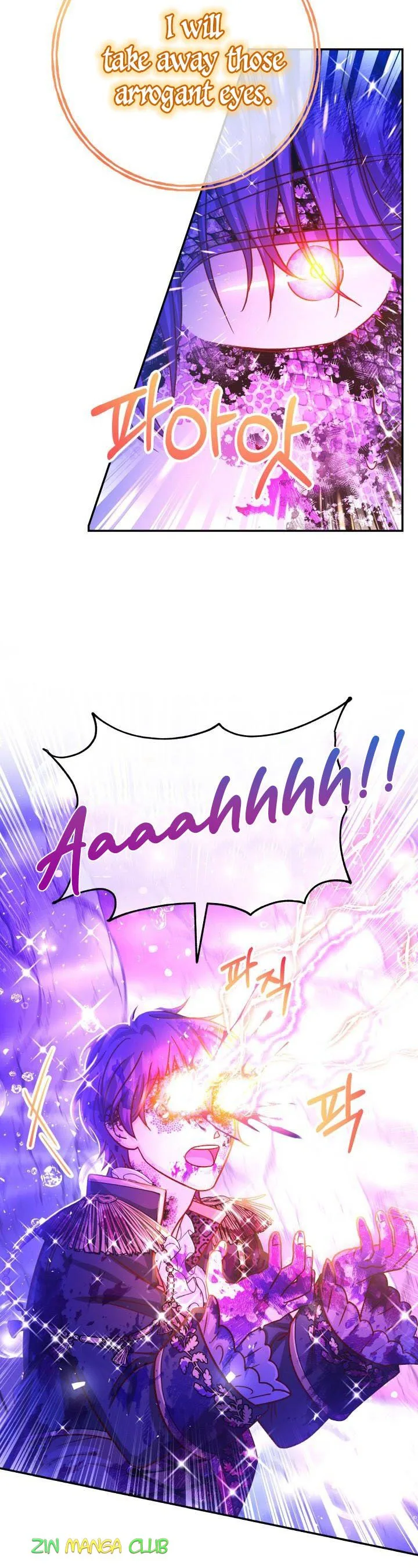 Admiral’s Monster Wife Chapter 69 page 18