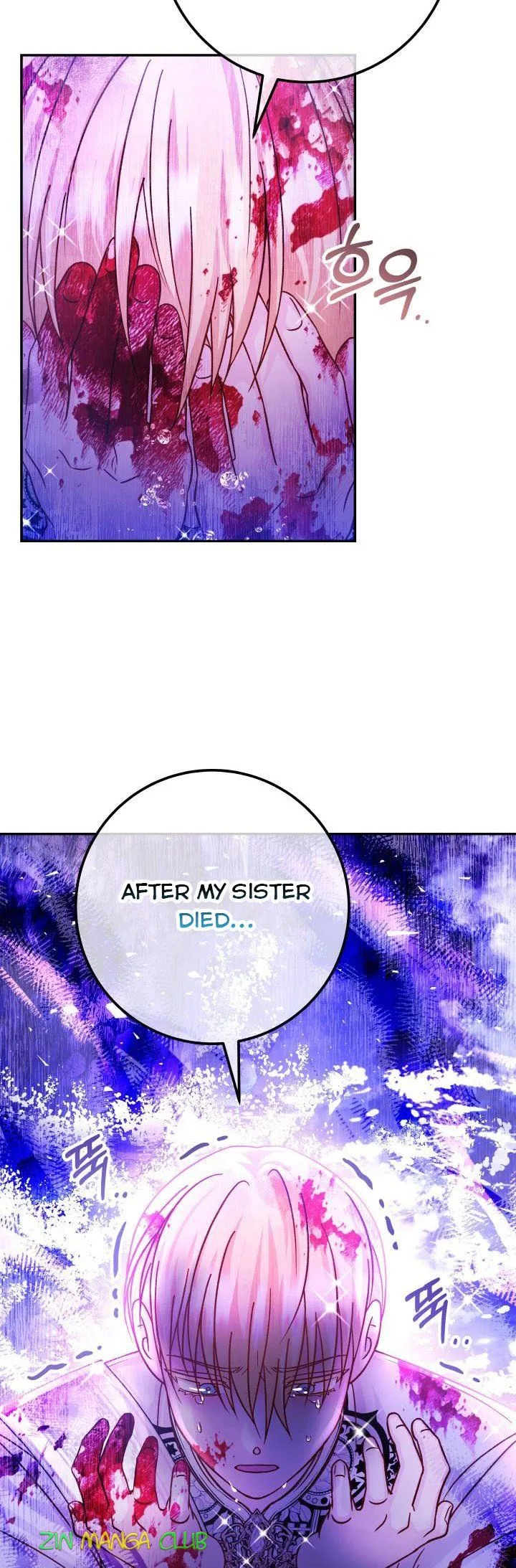 Admiral’s Monster Wife Chapter 69.5 page 17