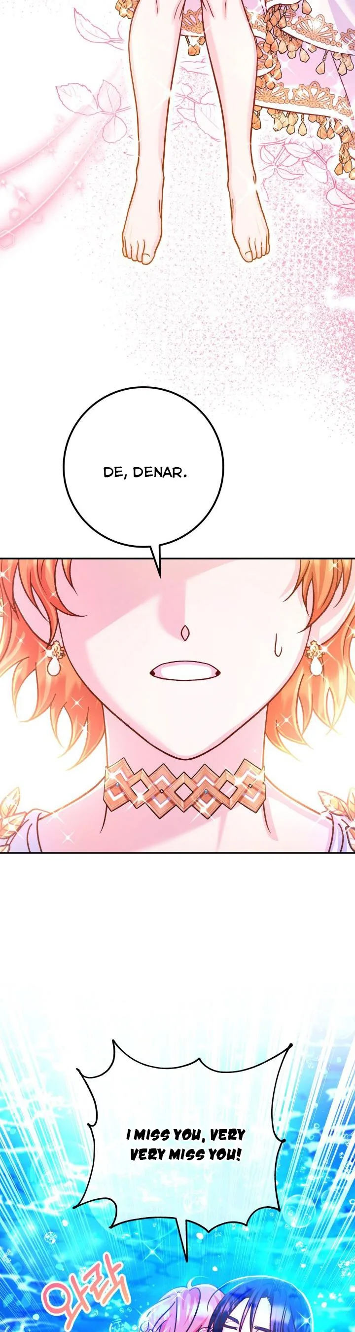 Admiral’s Monster Wife Chapter 67.5 page 4
