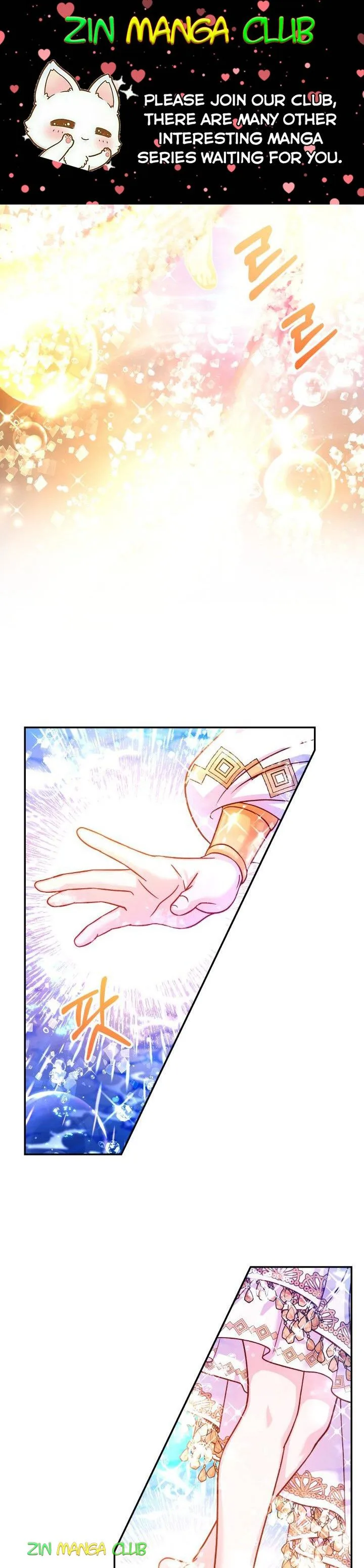 Admiral’s Monster Wife Chapter 67.5 page 2