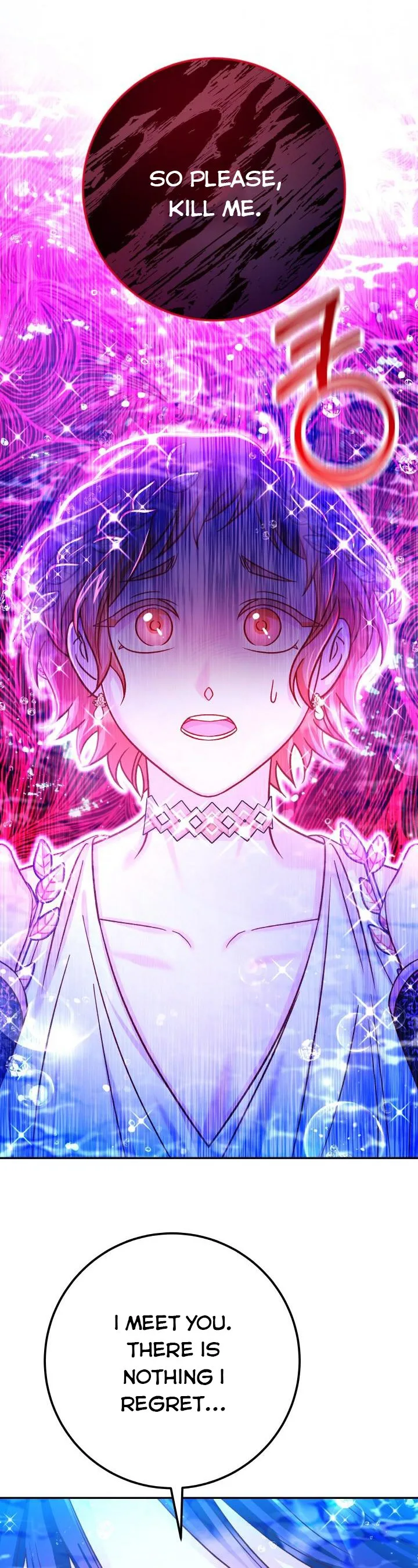 Admiral’s Monster Wife Chapter 67.5 page 12