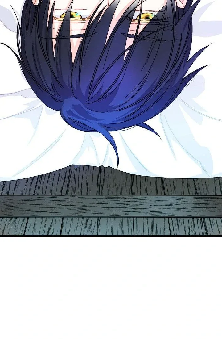 13th Prince Chapter 1 page 12