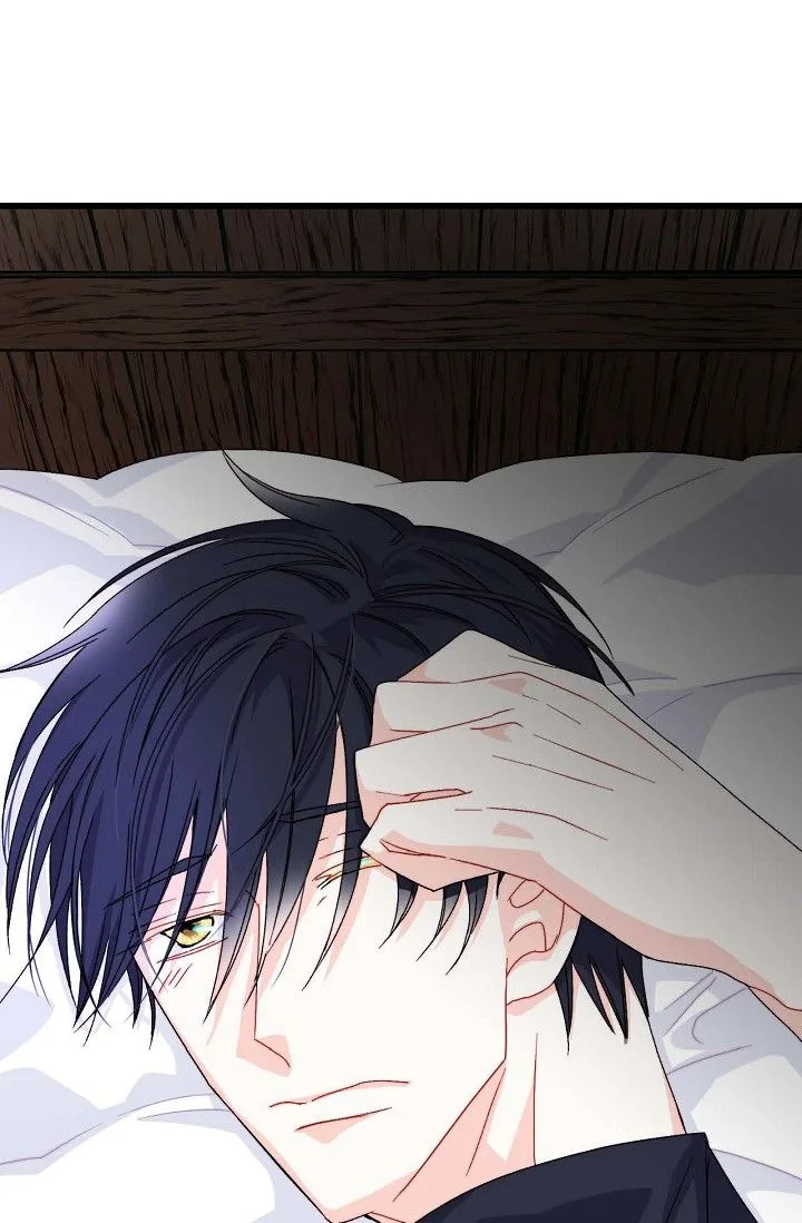 13th Prince Chapter 1 page 15