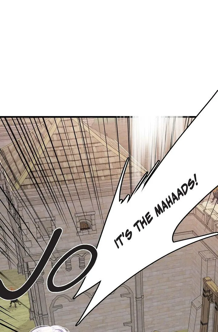 13th Prince Chapter 1 page 69