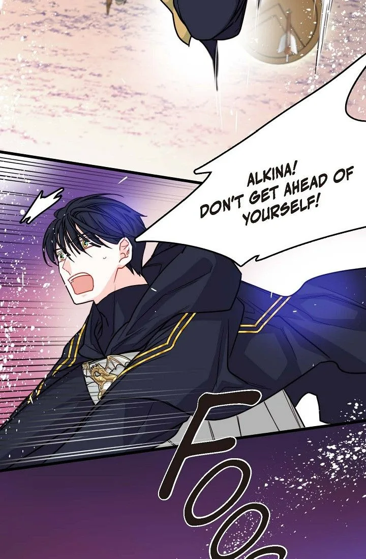 13th Prince Chapter 2 page 18