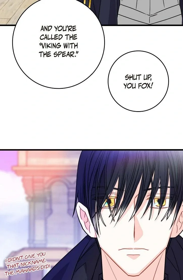 13th Prince Chapter 2 page 41